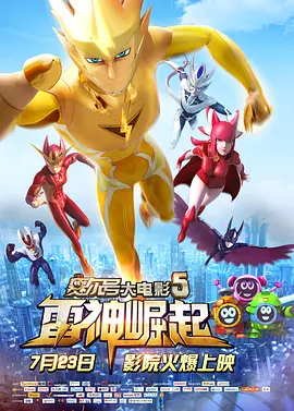 周妍希国产福利在线观看
